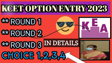 KCET OPTION ENTRY DETAILED PROCESS|ROUND 1,2,3|CHOICE 1,2,3,4|students solution