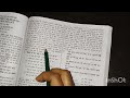 #pyq series topic wise Ritikal class 49 practice for HTET TGT PGT HINDI SAHITYA 🥳🧑🏫