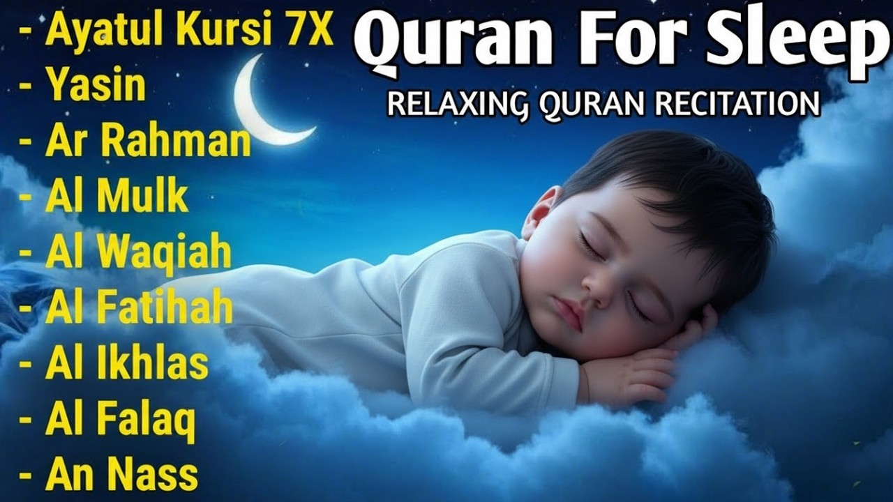 Relaxing Quran Recitation For Deep Sleep And Your All Problems Solve | Calm With Quran