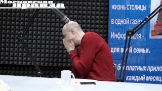 Программа Программа