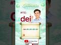Chinese Pronunciation #115 | dei dēi déi děi dèi | Learn Mandarin Fast