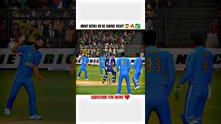Kohli vs Rahul Fight 💀 Real Cricket 24 🔥 RC24 New Update 💯 RC24 Wicket Trick ✅ RC 24 #shorts #rc24