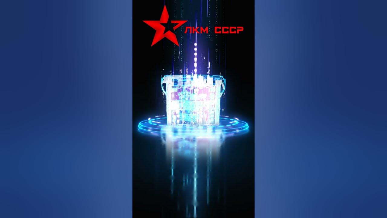 Резиновая краска Особопрочная на водной основе ЛКМ СССР - YouTube