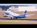 BOEING 747F Silk Way Cargo taxi &amp; take-off | Schiphol Amsterdam | 4K