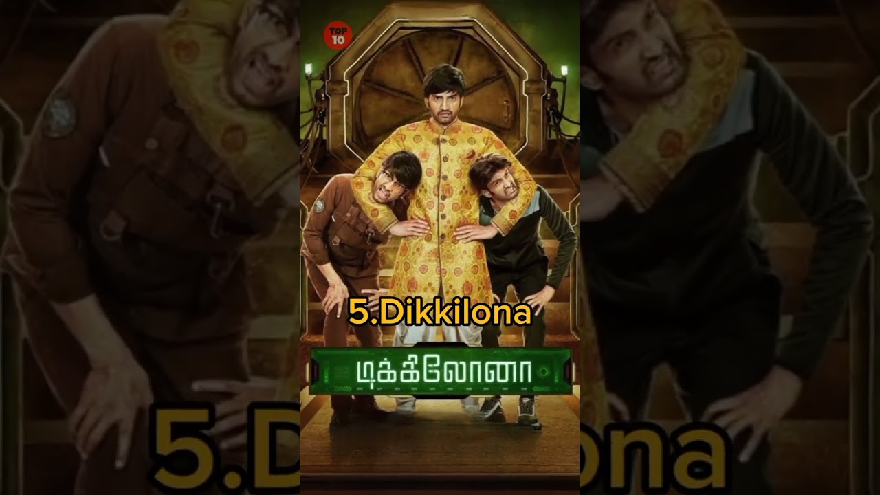 Top 10 movies of Santhanam