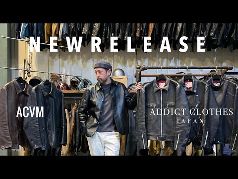 近日発売のレザージャケットのご紹介 / Introducing the
