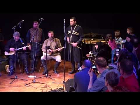 ჩვენებურები - Chveneburebi Live @Cologne – Erti Nakhvit - ერთი ნახვით