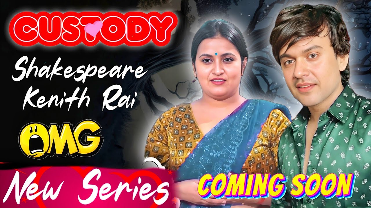 Custody | Official Trailer Review | Sigma OTT | Shakespeare Kenith Rai NEW Series 