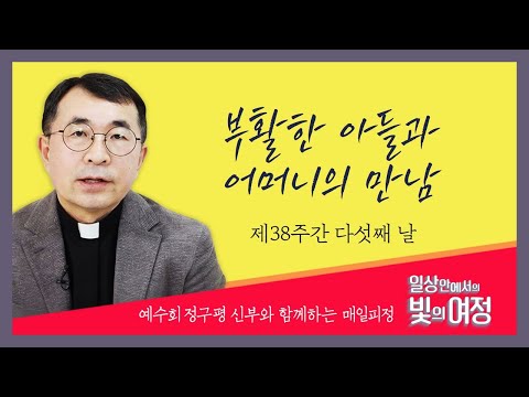 영상썸네일