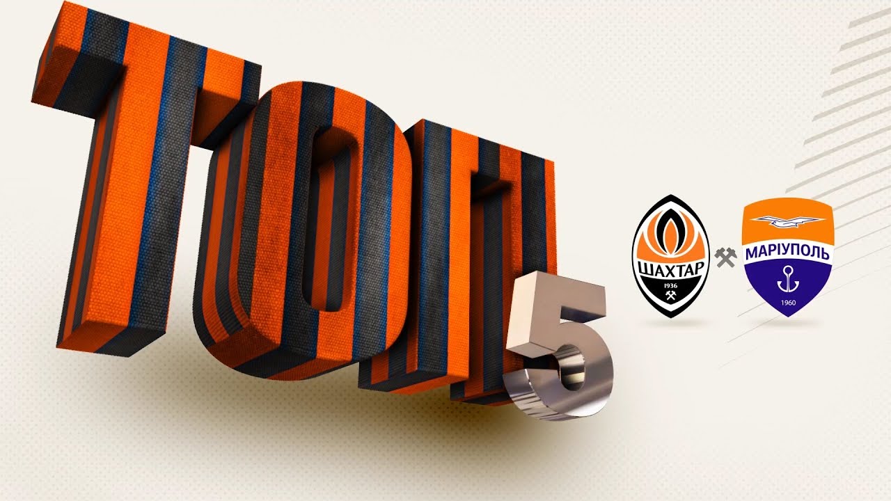 football score Shakhtar's best goals vs Mariupol. Marlos, Bernard and Ferreyra
