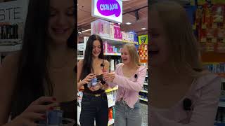 Мария явно мухлевала 🫡Набор кремов в магнит косметик: #8000106484 РП МК