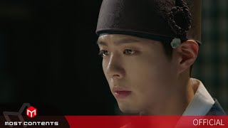 [M/V]  백지영(Baek Ji Young) - Love Is Over :: Love In The Moonlight OST Part.9