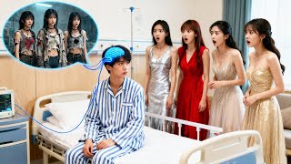 Download Lagu Obtiene el poder de predecir el futuro. Su familia oye sus pensamientos, se vuelve el consentido. MP3