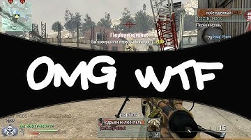 TRIPLE NOSCOPE FEED ACROSS THE MAP HITMARK