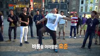 월드 챌린지 - 우리가 간다 20131007 다시보기 #1(6)