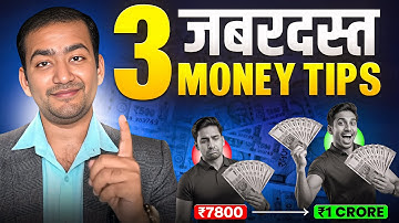 3 Super Tips for Money & Wealth | 3 Guaranteed Ways to Get Rich | Attract Money Fast