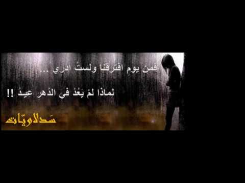 سدلاوي ات ح ب ي القديم