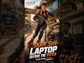 No Laptop? Skate Sisi Is Already Moving