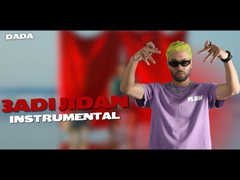DADA - SWEETCHY (INSTRUMENTAL)