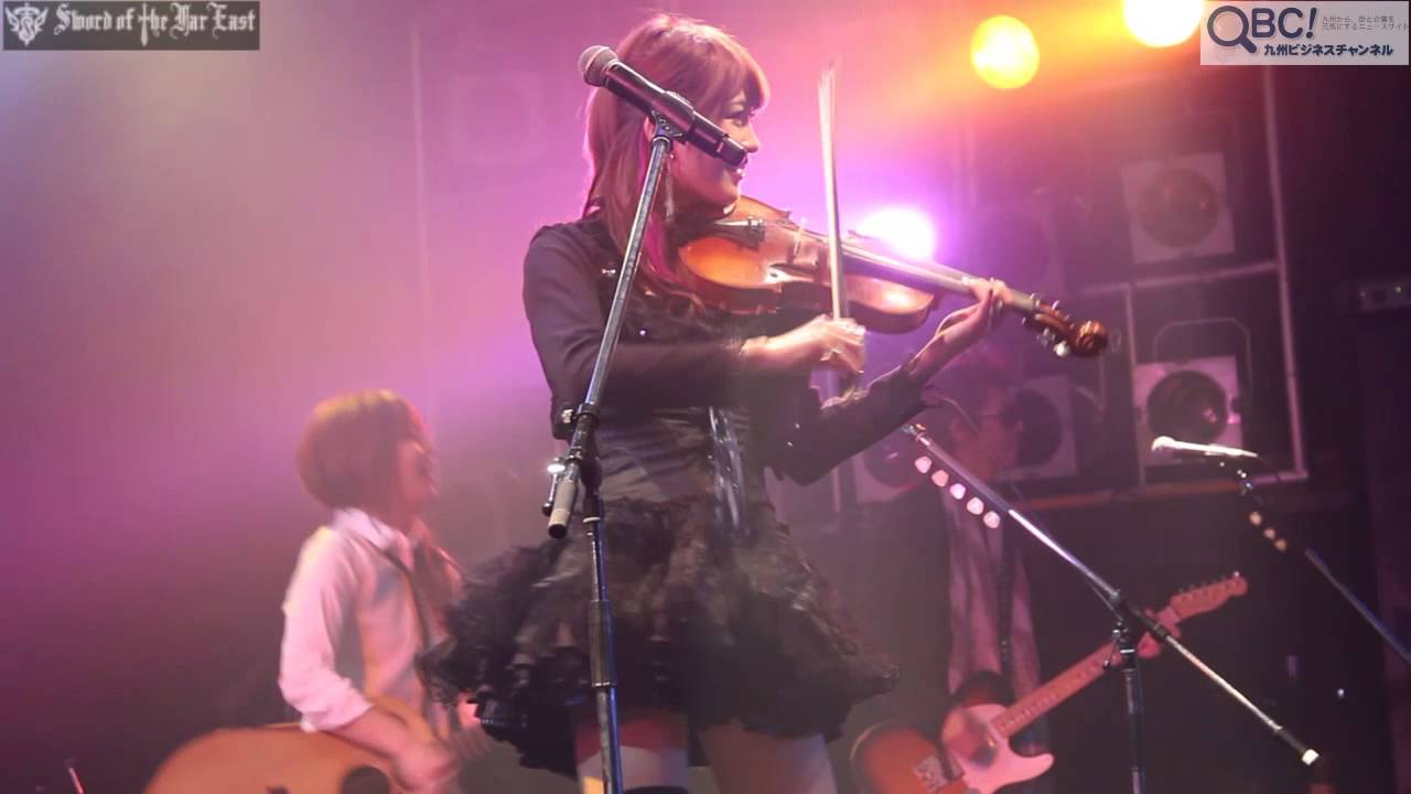 Sword of the Far East LIVEinFUKUOKA20140420-1（QBC) - YouTube