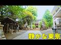 静かに参拝できる都内の神社仏閣20選【美しい御朱印】
