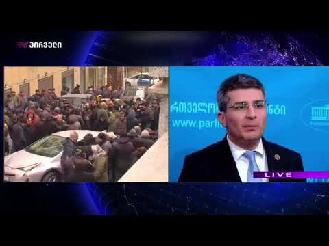 სახელმწიფო ვერ დაუშვებს პარლამენტის მუშაობის შეწყვეტას - მამუკა მდინარაძე
