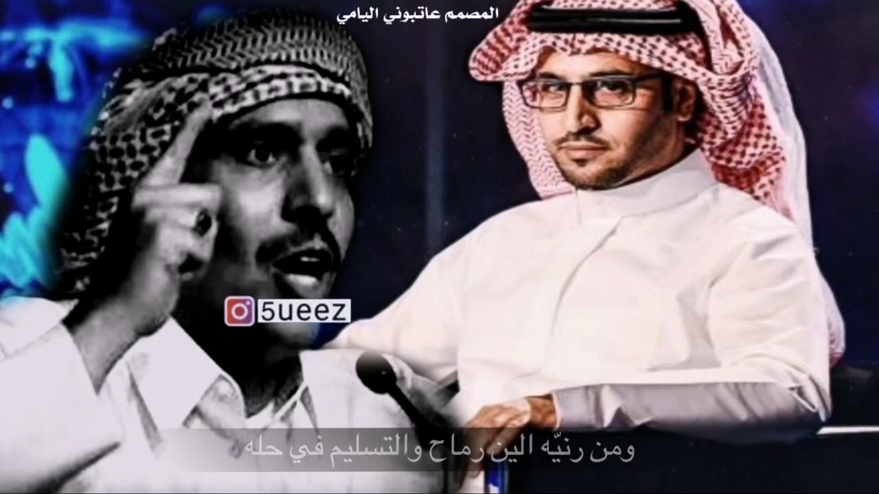 محمد ابن الذيب ومدغم ابو شيبه - حرمتونا من التمر || لو ان التمر تمركم  والنخل نخل الله - YouTube