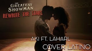 【Laharl | Aki】 Rewrite the stars 【Cover en español】 chords