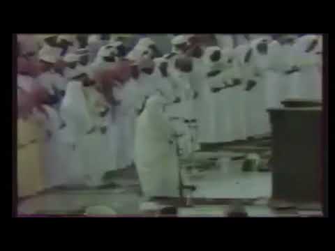 ألم ترى إلى الذي حاج إبراهيم في ربه تلاوة عطرة للشيخ علي جابر رحمه الله في الحرم المكي