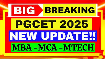 PGCET 2025 Option Entry Date | PGCET 2025 | KEA PGCET 2025 Option Entry Schedule| PGCET 2025 Updates