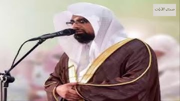 الشيخ ناصر القطامي سورة الرعد ترتيل جميل الليله السادسة عشر تراويح رمضان1440