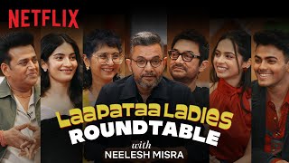 @NeeleshMisra talks to Team Laapataa Ladies | Aamir Khan, Kiran Rao, Ravi Kishan