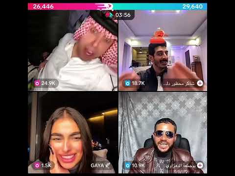 احلا رجعه بلانه وقايا