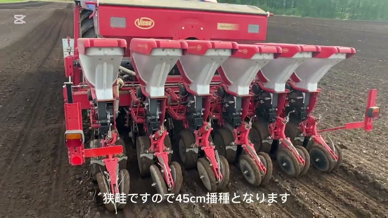 ニューホランドT7.225での春作業 - YouTube