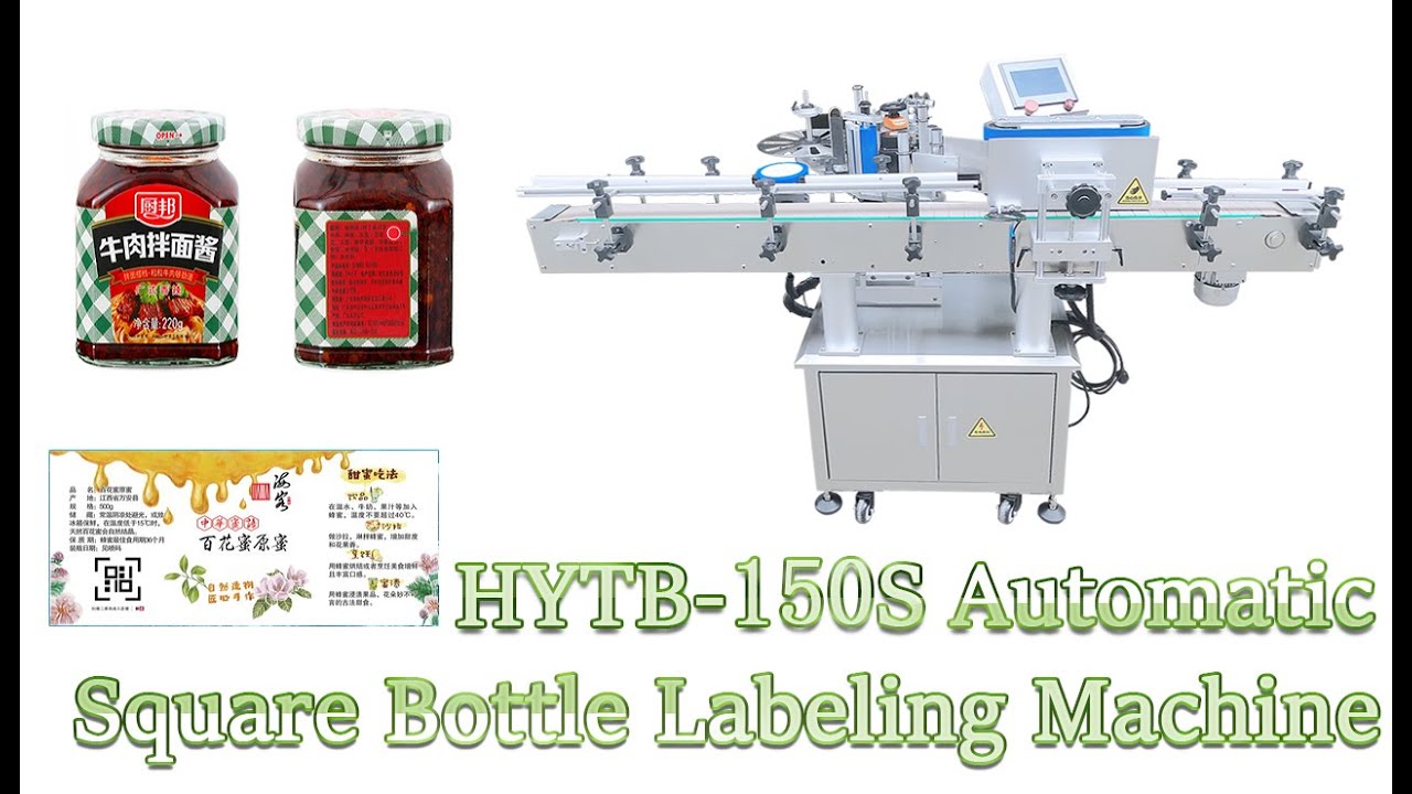 HYTB-150S  Automatic Square Bottle Labeling Machine