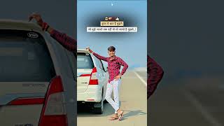 Trending Attitude Reels Video Editing Alight Motion | Sonya edit |
