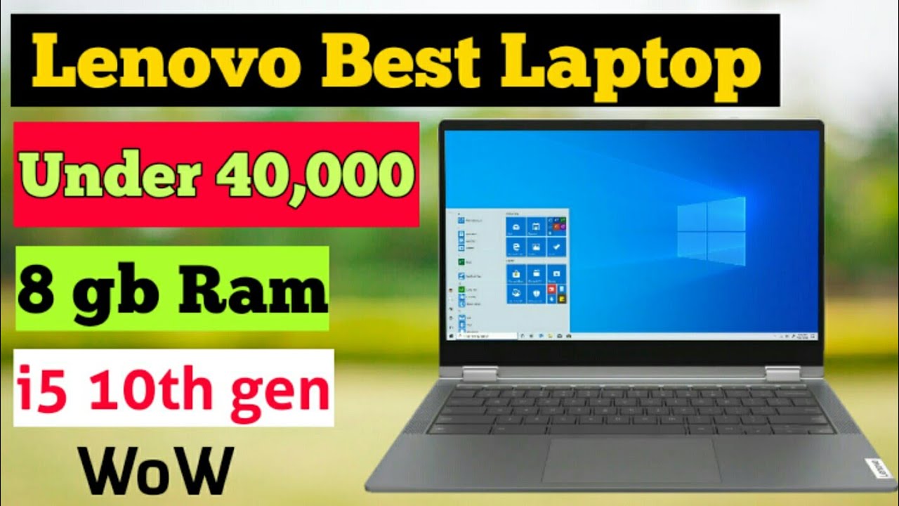 lenovo-best-laptop-under-40-000-laptop-price-in-bangladesh-lenovo