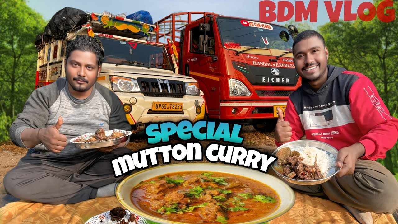 Aaj BDM bhaiya ke sath Special mutton curry party karenge 😱 || Chai bagan ke beach main