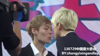 130729 Sexing pepero kiss