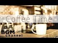 Coffee Time Music - Happy Jazz Music For Studying - Work Jazz - Bossa Nova Music