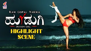 Hudugi Movie Highlight Scene Pooja Bhalekar Rgv Latest Dubbed Movies 2022 Kannada Filmnagar