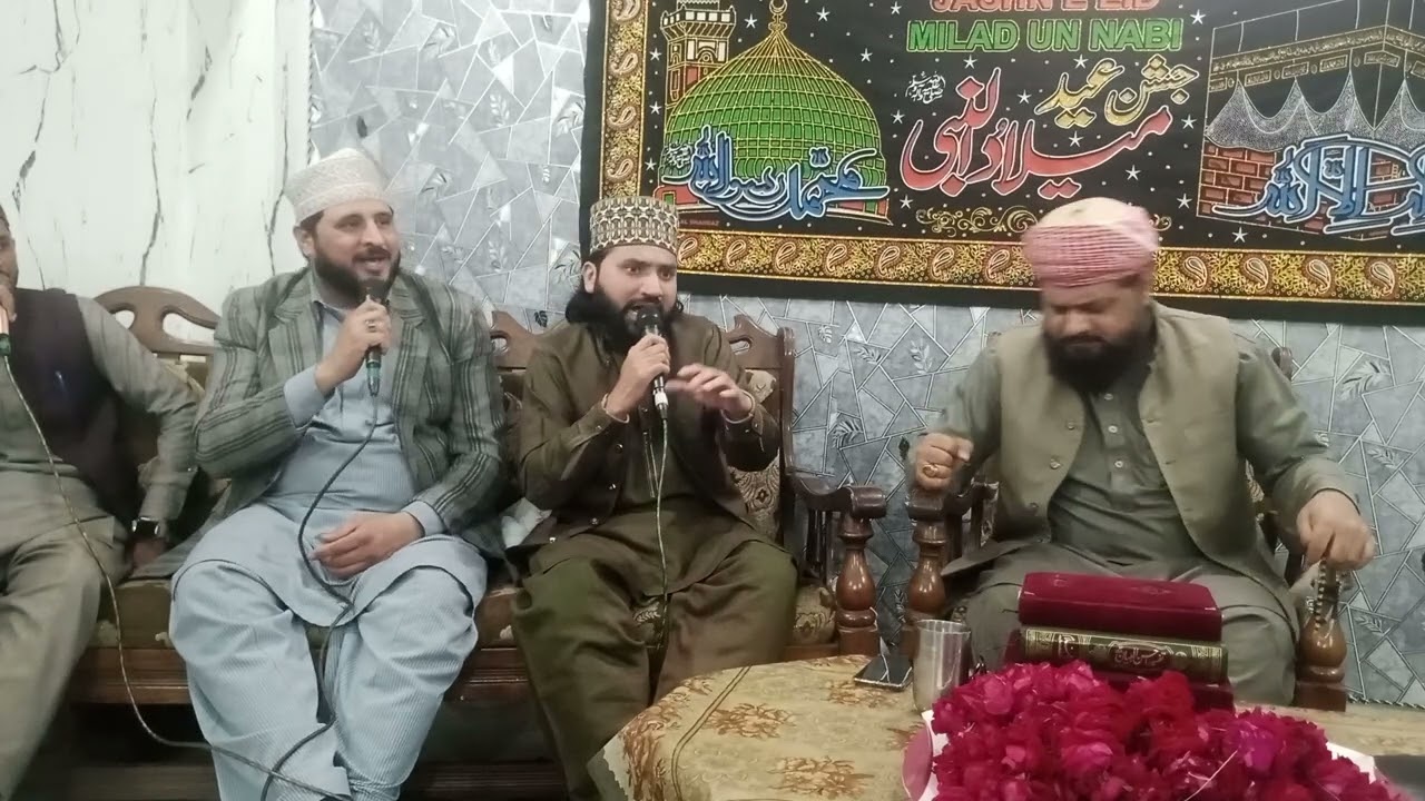 Majlise Zikro Milad Bil As haar by Sahabzadah M Nawaz Qasim MSc Gold Medalist Chishti Hajwairi 