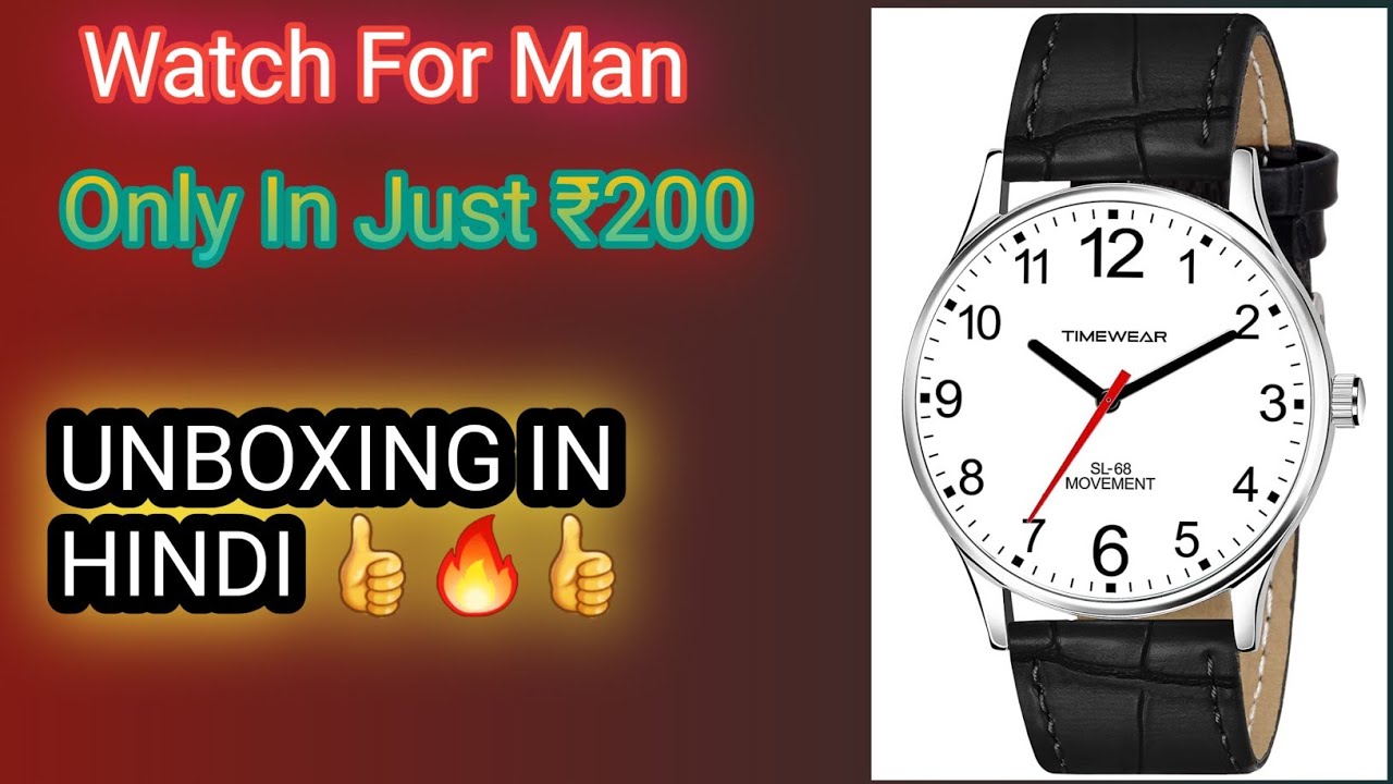 Timewear Watch For Man Unboxing In Hindi / Only In Just ₹200 // Best