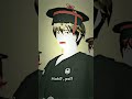 📎Mama Papaa. || Ccp S.s.s