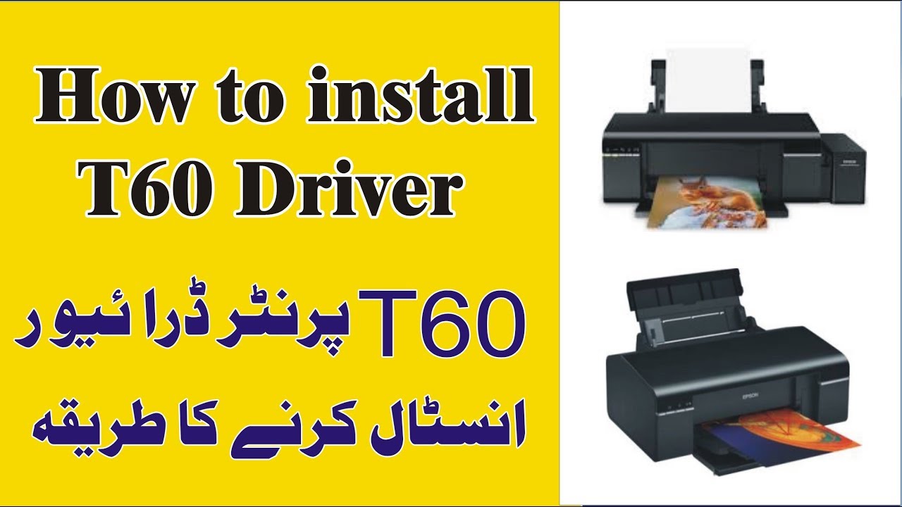 Epson T60 Printer Driver - Epson Stylus Photo T60 Driver : Epson stylus photo t60 printer ...
