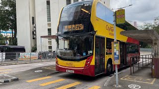 CTB 6835 VE7942@E23A(慈雲山南往機場地面運輸中心)