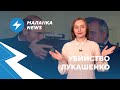 ⚡️«Горизонт» против ПВТ / Лукашенко заказал убийство / Отмена смертной казни