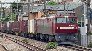 3087レEH500-27号機+コキ20両