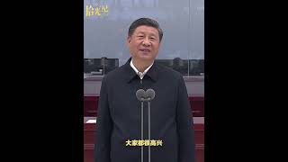「探索浩瀚宇宙，建設航天強國，是我們不懈追求的航天夢。」今年4月24日是第十一個「中國航天日」。一支視頻看習近平總書記勉勵中國航天奮鬥圓夢 #中國航天日 #傳習錄 #清風習習 #習語回響 #考公時政