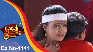 Durga | Full Ep 1141 | 4th August 2018 | Odia Serial - TarangTV